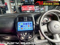 March android (6).jpg