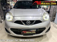 March android (11).jpg