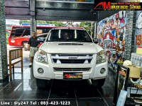 Izuzu D-Max  (7).jpg