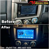 Izuzu D-Max  (5).jpg