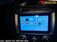 Izuzu D-Max  (3).jpg