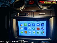 Izuzu D-Max  (1).jpg