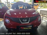 juke android (1).jpg