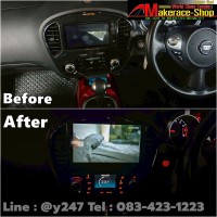 juke android (4).jpg