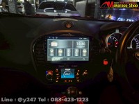 juke android (18).jpg