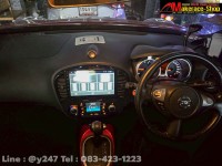 juke android (19).jpg