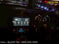 juke android (20).jpg