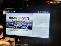 mg5   android (5).jpg